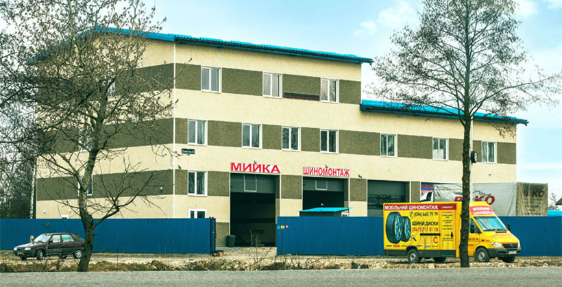 Автомийка для легкових і вантажних авто Львів
